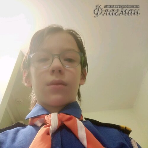 Занятиях в детском клубе «Флагман»